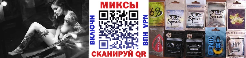 Бутират BDO 33%  кракен ссылки  Москва 