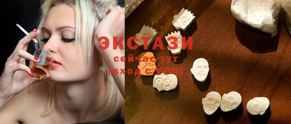 стаф Нягань
