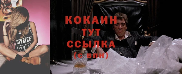ешки Горно-Алтайск