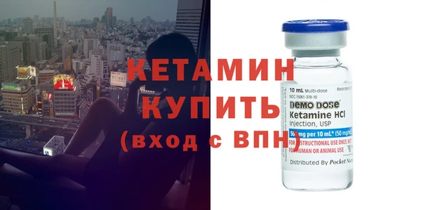 ешки Горно-Алтайск