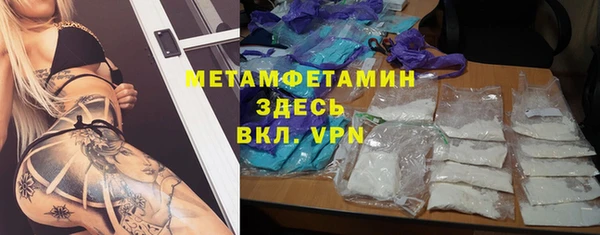 ешки Горно-Алтайск