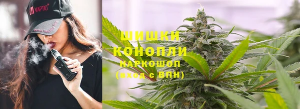 ешки Горно-Алтайск