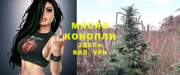 ешки Горно-Алтайск