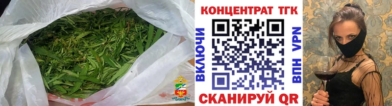 Дистиллят ТГК вейп  гидра как зайти  Москва  как найти наркотики 